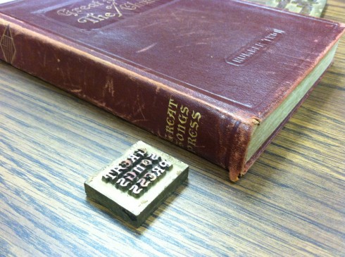 Great Songs of the Church printing block and leather edition 1