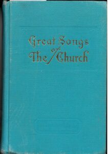 A Century of Great Songs: E. L. Jorgenson’s Remarkable Hymnal | Abilene ...